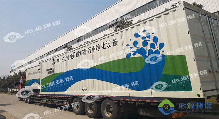 車載式應急水體凈化系統