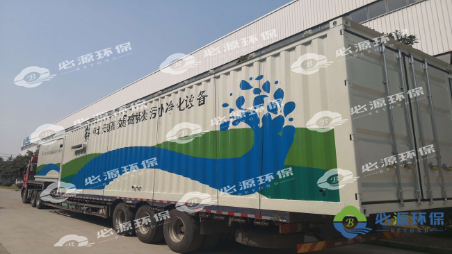 磁分離技術突破污水處理瓶頸-蘇州必源環保