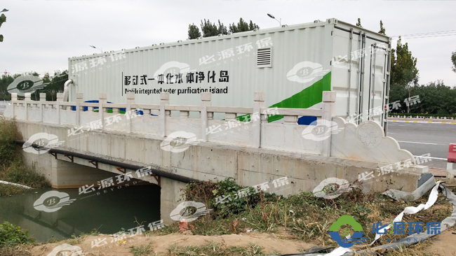 移動式污水處理設備有哪些優點和缺點？