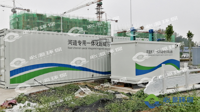 一體化污水處理設備如何選擇？