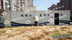 超磁分離技術(shù)中磁粉的作用是什么？