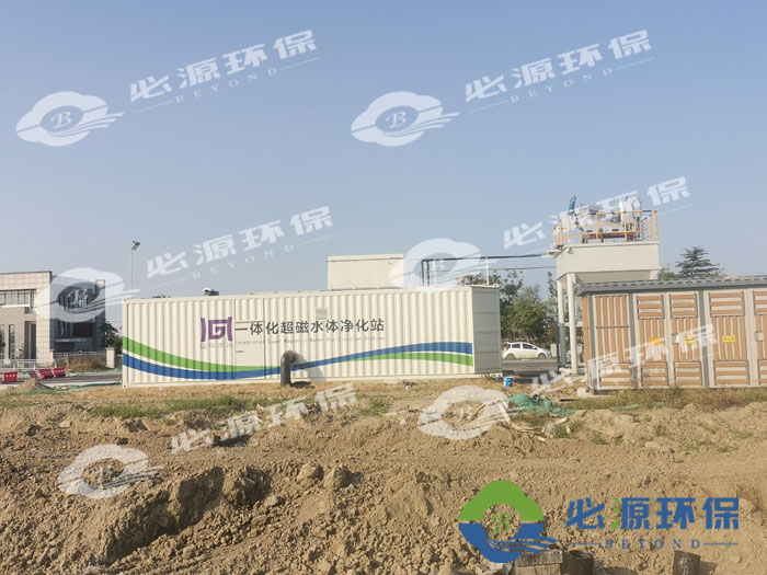 水體凈化、水質提升、水環境治理