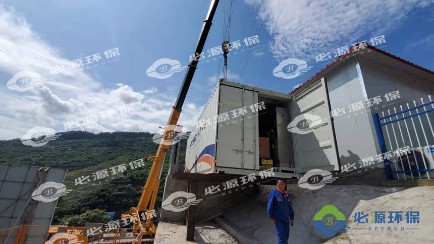 中嶺隧道設(shè)備入場