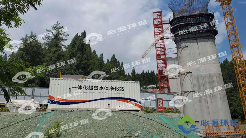 趙家坡隧道設(shè)備入場