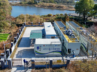 六五環境日：美麗中國我先行，致敬“兩山”理念二十周年